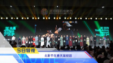 色狠狠一区二区